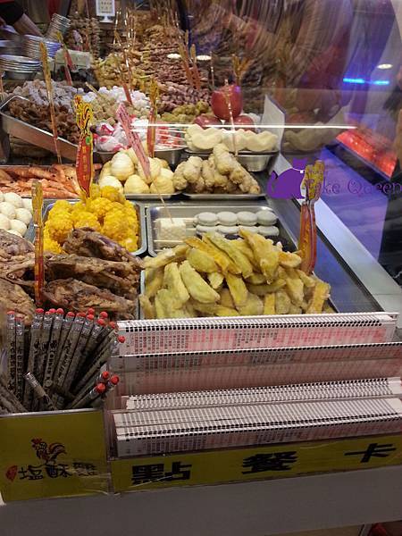 台灣第一家鹽酥雞 台灣第一家鹽酥雞
