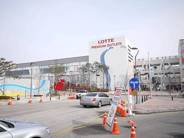 樂天outlets 樂天outlets