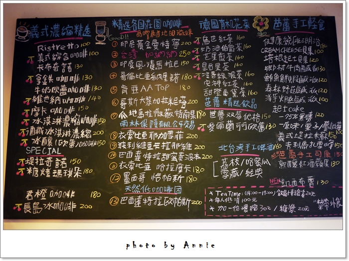 P1030633.JPG