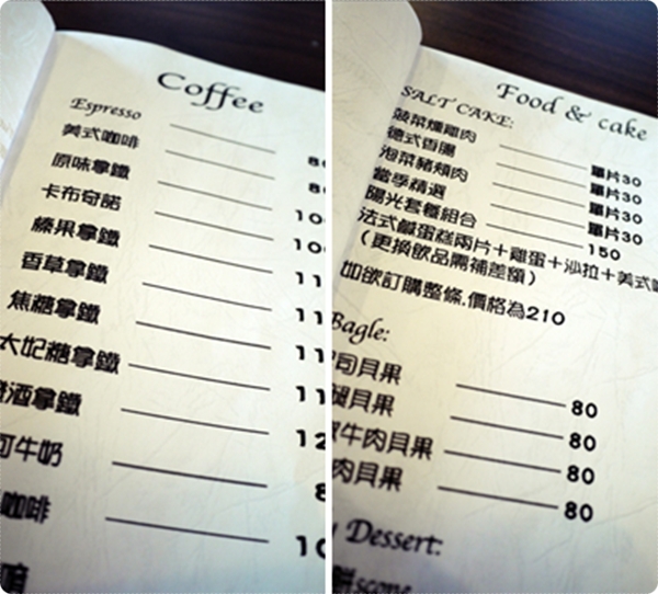 coffee.jpg coffee.jpg