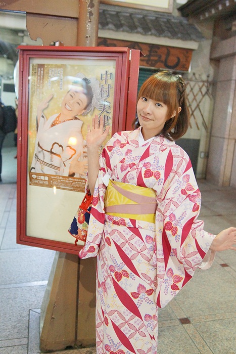 DSC00929 DSC00929