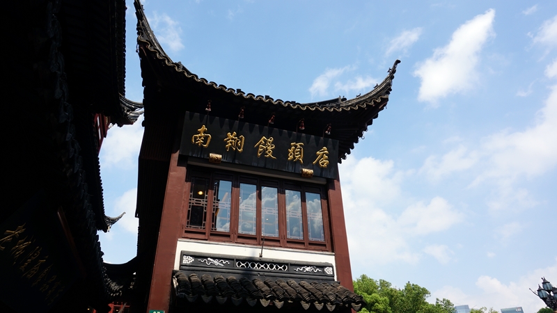 DSC00438 DSC00438