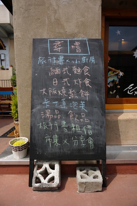 DSC04737 DSC04737