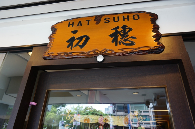 DSC04445 DSC04445