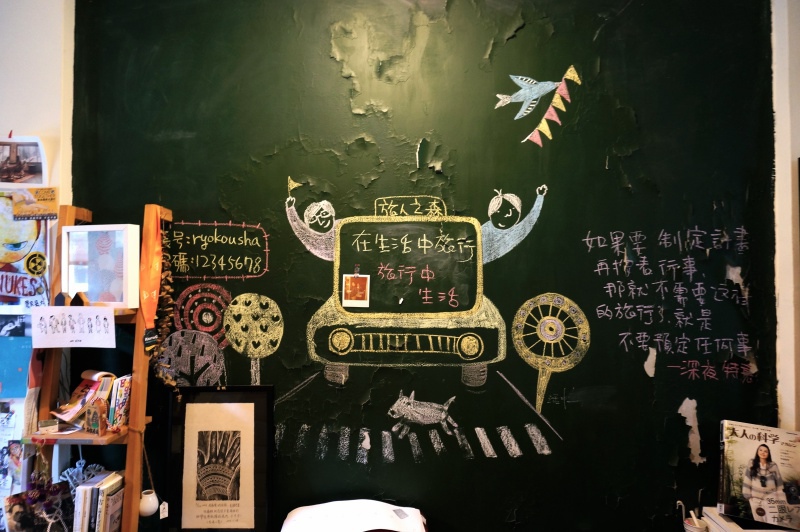DSC03869 DSC03869