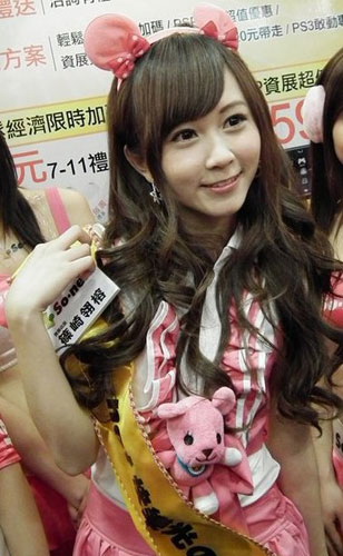 台日混血豆花妹師妹「萌系美姬」篠崎翎榕 【圖+影片】 台日混血豆花妹師妹「萌系美姬」篠崎翎榕 【圖+影片】