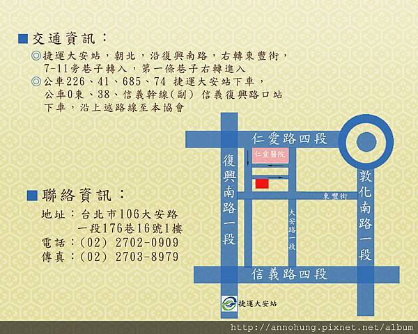 地圖.jpg 地圖.jpg