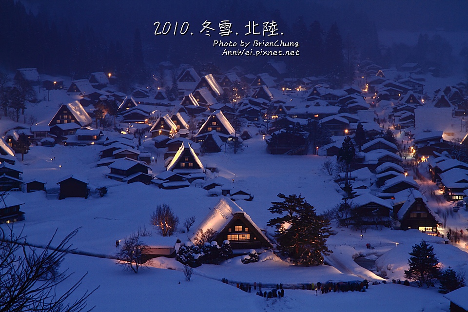 白川鄉合掌村點燈 白川鄉合掌村點燈