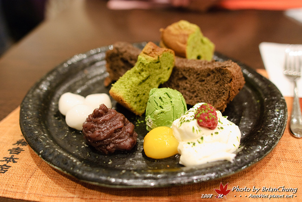 中村藤吉宇治金時