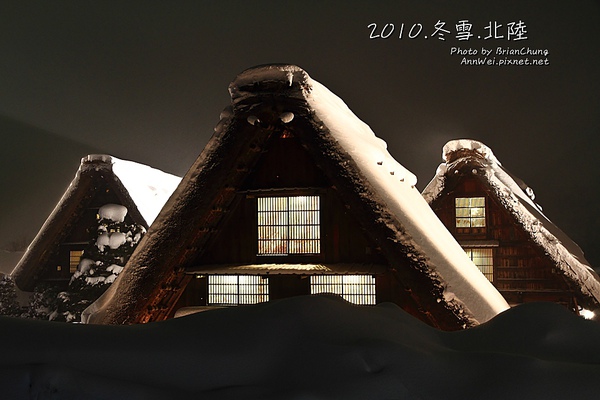 三間小屋 三間小屋