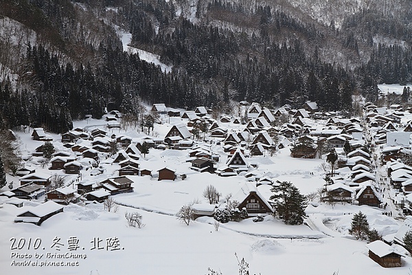 北海道旅遊合掌村