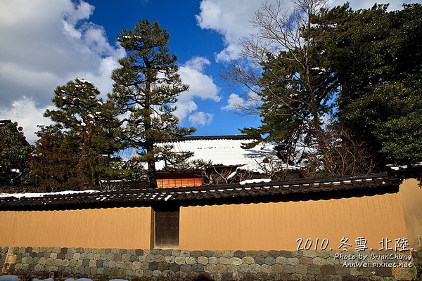 武家屋敷 武家屋敷
