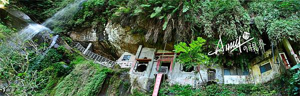 銀河洞越嶺步道.jpg 銀河洞越嶺步道.jpg