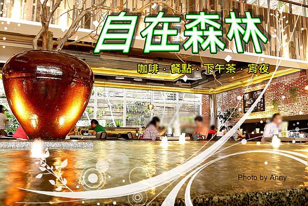 自a1.jpg 自a1.jpg