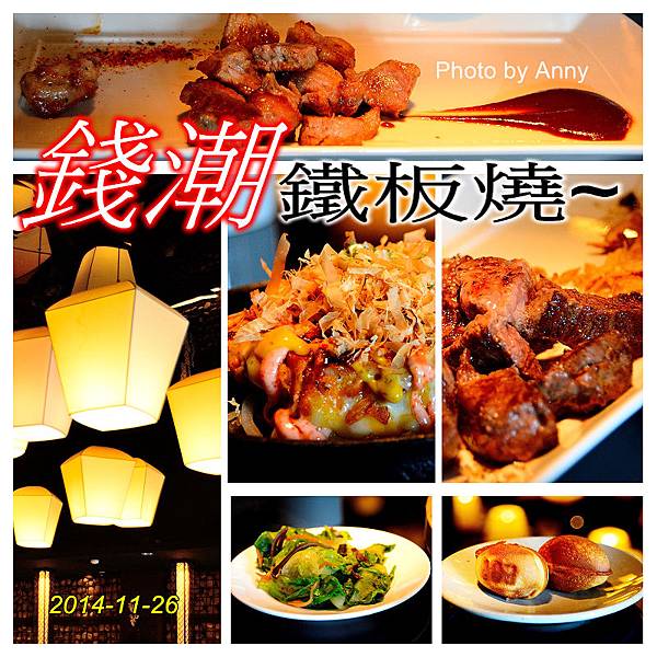 錢a1.jpg 錢a1.jpg
