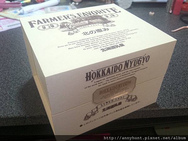 2012-02-05 10.21.13 HDR