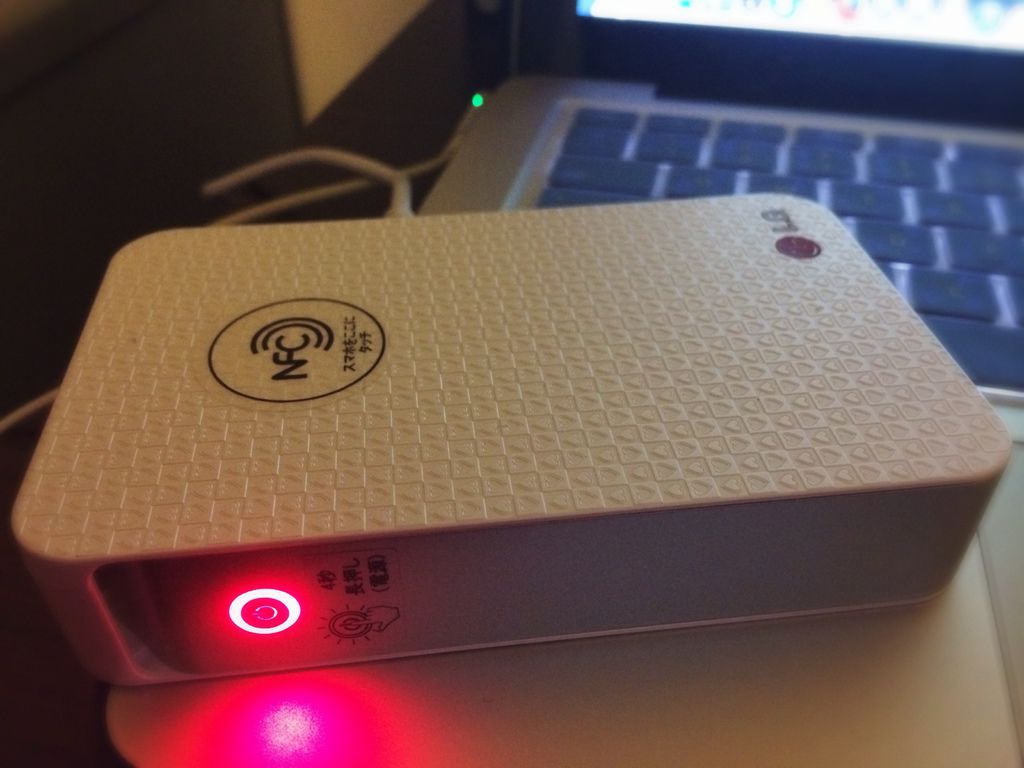 2013-12-23 21.01.49 2013-12-23 21.01.49