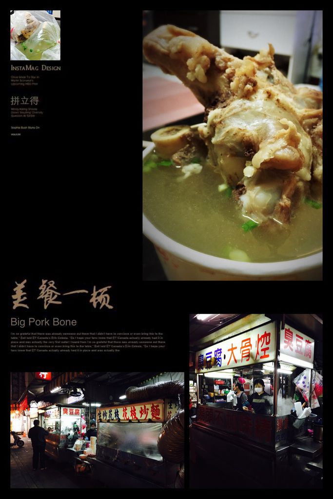 2014-12-08 19.44.23.jpg