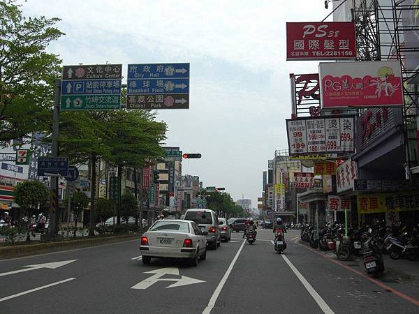 嘉義中山路 01.JPG