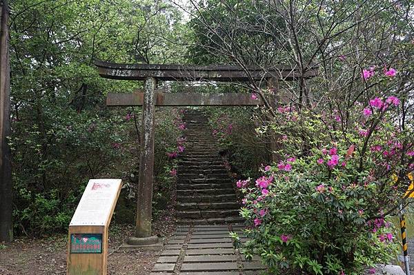 猴硐神社 02 猴硐神社 02