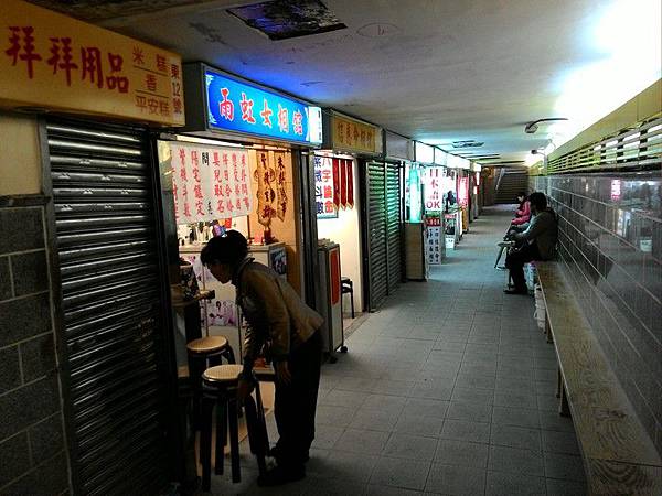 行天宮 49.jpg 行天宮 49.jpg