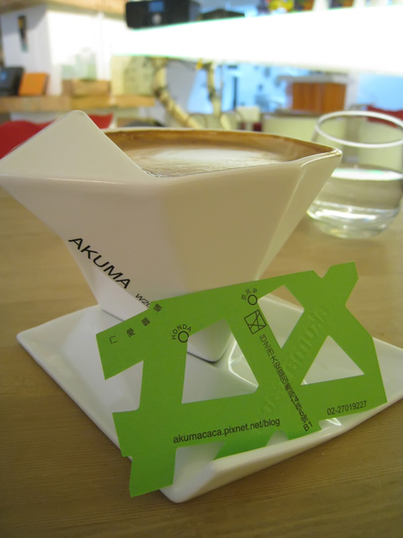 IMG_9061.JPG IMG_9061.JPG