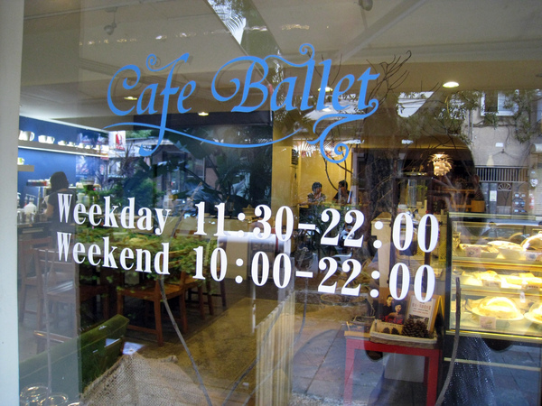 IMG_9076.JPG IMG_9076.JPG