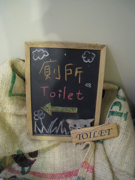 IMG_9086.JPG IMG_9086.JPG