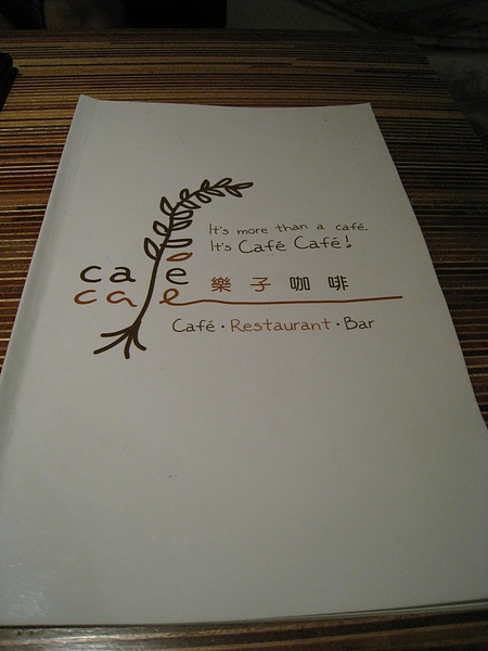 IMG_9382.JPG IMG_9382.JPG