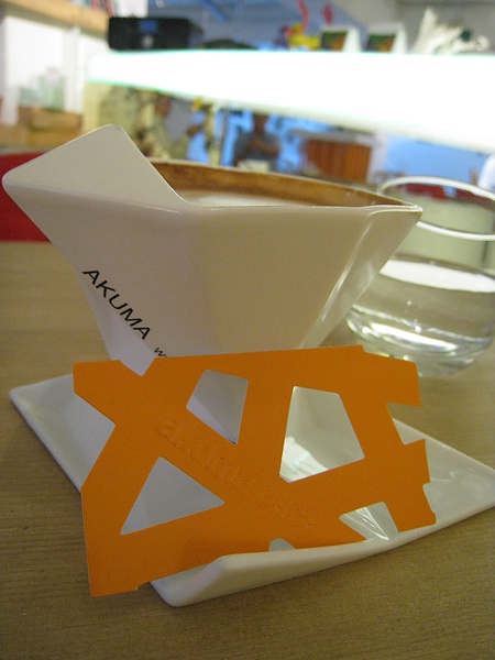 IMG_9062.JPG IMG_9062.JPG