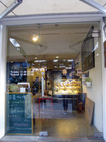 IMG_9074.jpg IMG_9074.jpg