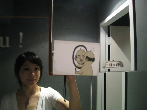 IMG_9051.JPG IMG_9051.JPG