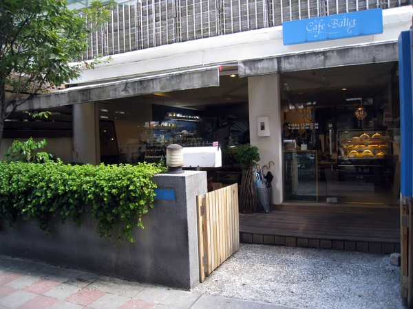 IMG_9070.JPG IMG_9070.JPG