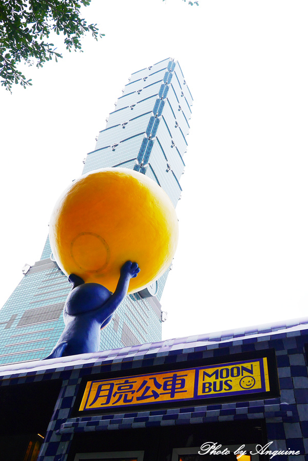 廖西瓜@台北信義區幾米月亮公車43