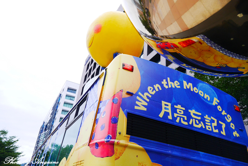 廖西瓜@台北信義區幾米月亮公車47