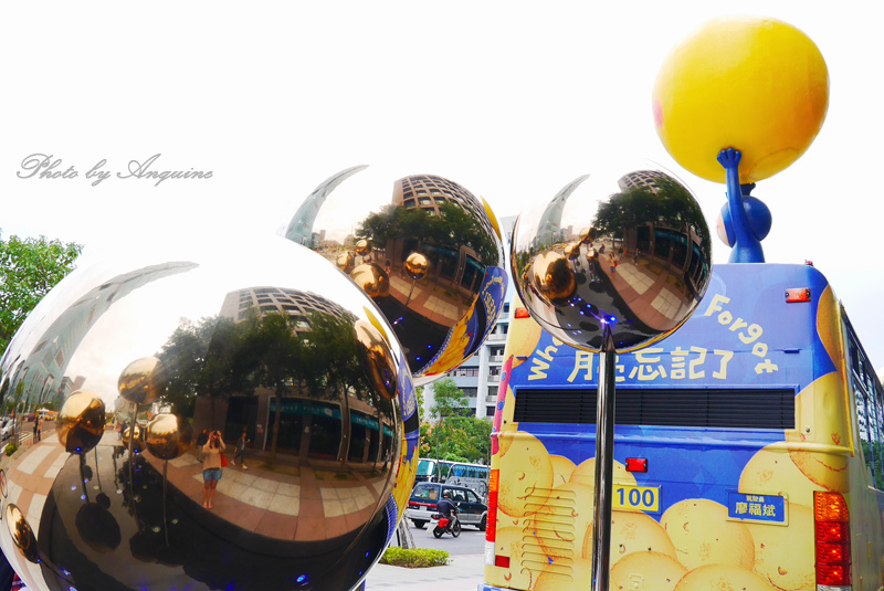 廖西瓜@台北信義區幾米月亮公車45