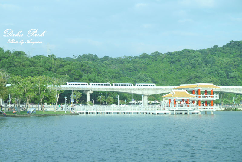 廖西瓜＠台北內湖大湖公園38