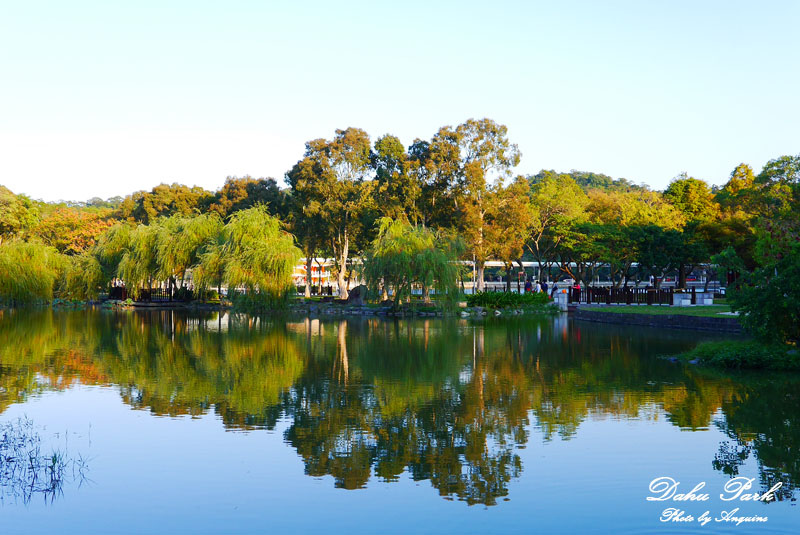 廖西瓜＠台北內湖大湖公園32