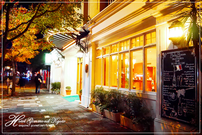 廖西瓜@日本京奈自由行Hotel Gimmond Kyoto京門飯店封面 廖西瓜@日本京奈自由行Hotel Gimmond Kyoto京門飯店封面