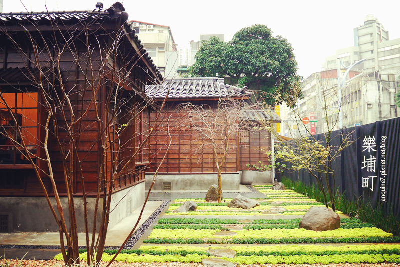 廖西瓜@台北大安區日式老宅樂埔町leputing4 廖西瓜@台北大安區日式老宅樂埔町leputing4