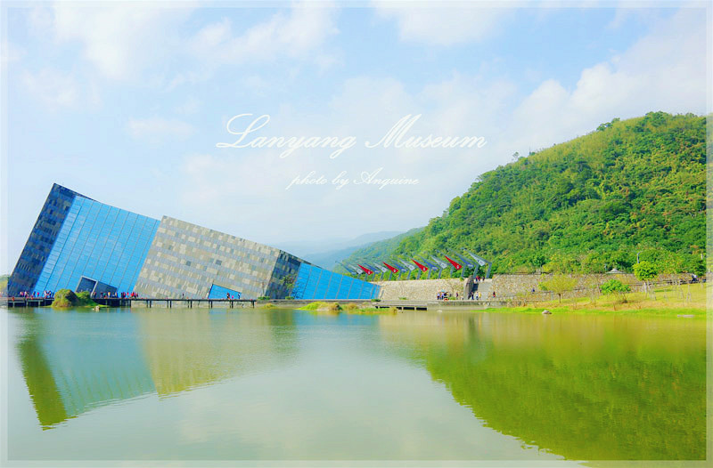 廖西瓜@宜蘭頭城蘭陽博物館封面_meitu_1 廖西瓜@宜蘭頭城蘭陽博物館封面_meitu_1