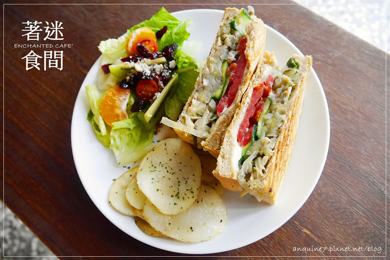 廖西瓜@雲林斗六著迷食間ENCHANTED CAFE封面 廖西瓜@雲林斗六著迷食間ENCHANTED CAFE封面