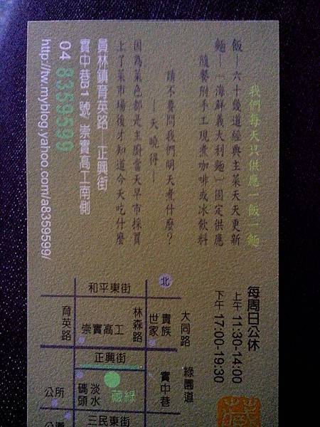 882461_624793364204799_2096363032_o