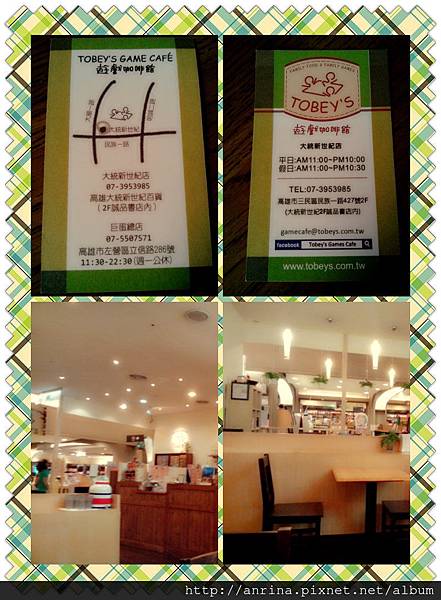 pt2013_05_09_07_28_13