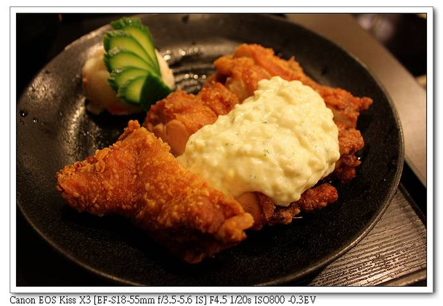 樂山食堂