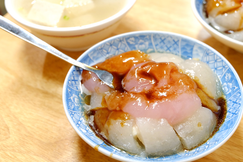 集集ㄟ水里肉圓