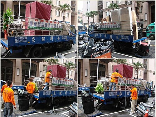 return.jpg return.jpg