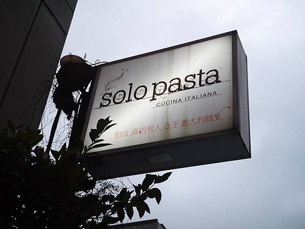 P1000746.JPG P1000746.JPG