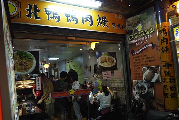 _1020966.JPG _1020966.JPG