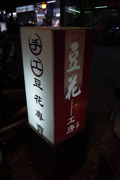 _1020970.JPG _1020970.JPG